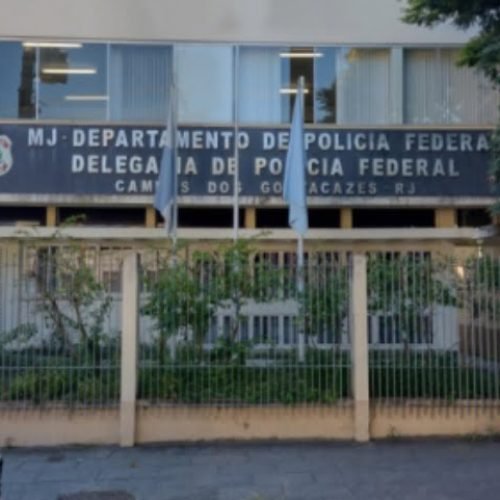 Fachada da delegacia da Polícia Federal de Campos - Arquivo