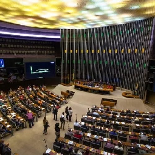 Câmara dos Deputados - Arquivo