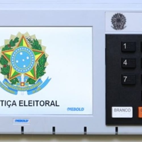 Foto de uma urna eletrônica - Foto: TSE