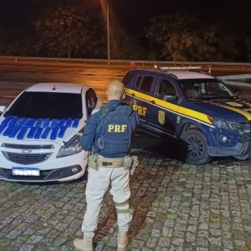 Foto: Divulgação/PRF